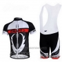 2011 Cycling Jersey Craft White and Black Short Sleeve and Bib Short