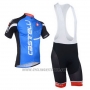 2013 Cycling Jersey Castelli Black and Blue Short Sleeve and Bib Short