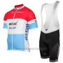 2017 Cycling Jersey Etixx Quick Step Campione Luxembourg Short Sleeve and Bib Short