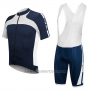 2017 Cycling Jersey RH+ White and Blue Short Sleeve and Bib Short