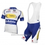 2017 Cycling Jersey Sport Vlaanderen Baloise White and Yellow Short Sleeve and Bib Short