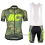 2018 Cycling Jersey Cipollini Prestig Camo Camouflage Green Short Sleeve and Bib Short