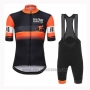 2019 Cycling Jersey Giro D'italy Orange Short Sleeve and Bib Short