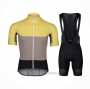 2021 Cycling Jersey POC Yellow Short Sleeve and Bib Short
