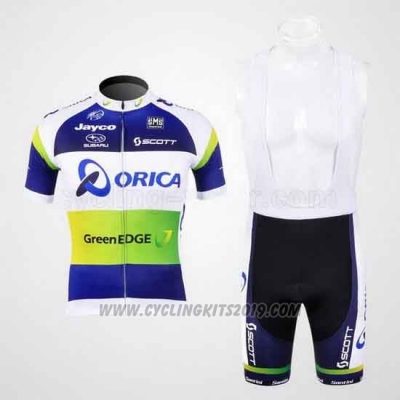 2012 Cycling Jersey GreenEDGE Campione Oceania Short Sleeve and Bib Short