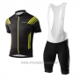 2017 Cycling Jersey Loffler Black Short Sleeve and Bib Short