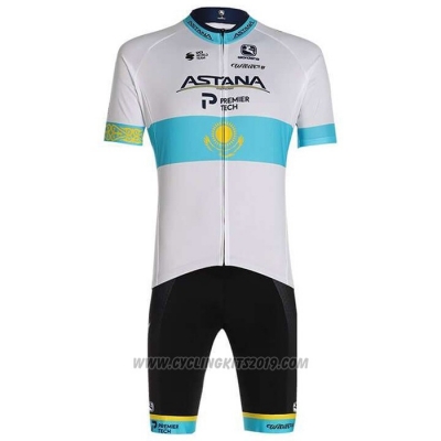 2020 Cycling Jersey Astana Champion Kazakh Short Sleeve and Bib Short