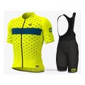 2021 Cycling Jersey ALE Yellow Blue Short Sleeve and Bib Short