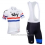 2013 Cycling Jersey Sky Campione Regno Unito White Short Sleeve and Bib Short