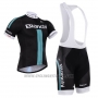 2015 Cycling Jersey Bardiani Black and Blue Short Sleeve and Bib Short