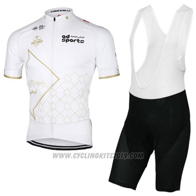 2017 Cycling Jersey Abu Dhabi Tour White Short Sleeve and Bib Short