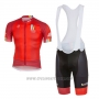 2017 Cycling Jersey Castelli Maratone Red Short Sleeve and Bib Short