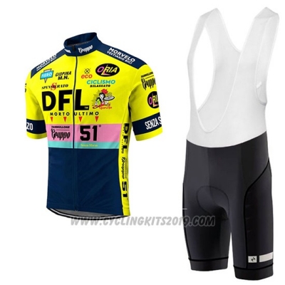 2017 Cycling Jersey Morvelo DFL Yellow Short Sleeve and Bib Short