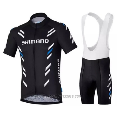 2021 Cycling Jersey Shimano Black Short Sleeve and Bib Short